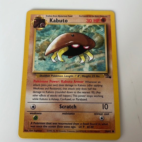 Pokemon | Toys | Pokmon Kabuto | Poshmark